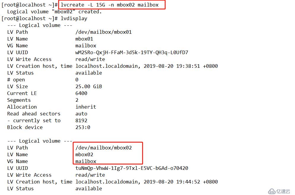 Linux系统LVM逻辑卷的创建与扩容（命令详解，图文并茂）