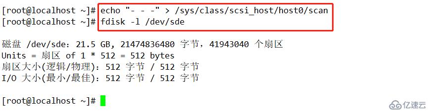 Linux系统LVM逻辑卷的创建与扩容（命令详解，图文并茂）